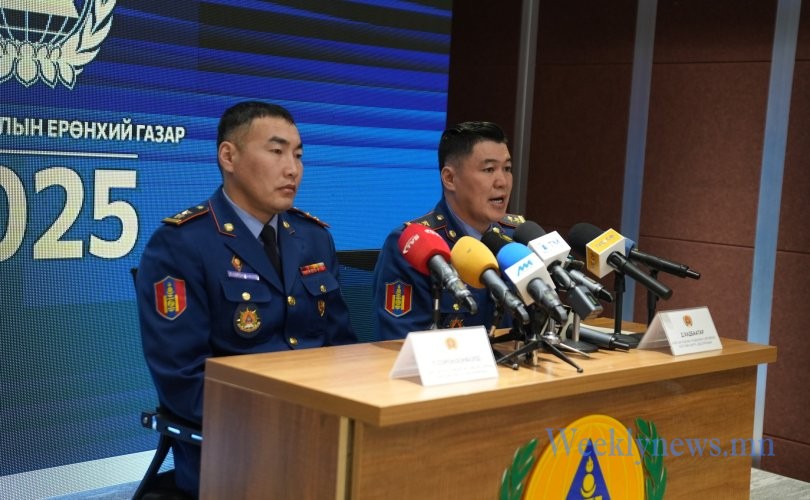ГАЛ ТҮЙМРЭЭС СЭРГИЙЛЭХ ХӨДӨЛГӨӨНТ ЭРГҮҮЛ АЖИЛЛАНА