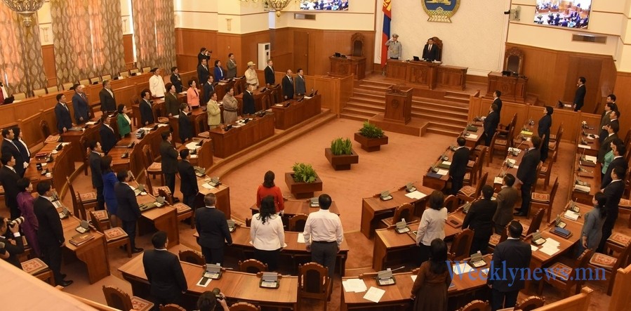 УИХ-ЫН ЧУУЛГАНЫ НЭГДСЭН ХУРАЛДААН ЭХЭЛЛЭЭ