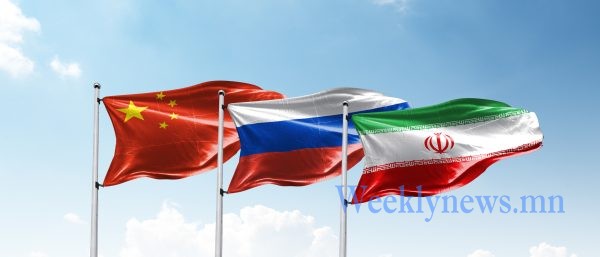 ОРОС, ХЯТАД, ИРАН ХАМТАРСАН ЦЭРГИЙН СУРГУУЛИЛТ ХИЙНЭ