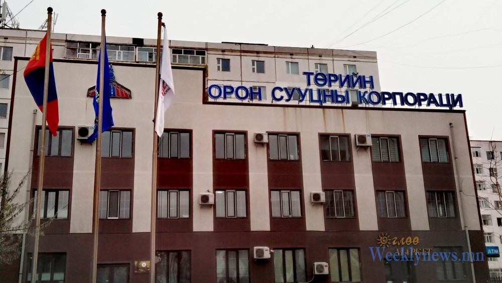 ТӨРИЙН ОРОН СУУЦАНД ОРУУЛНА ГЭЖ ИРГЭДИЙН ЗАЛИЛЖ БАЙНА
