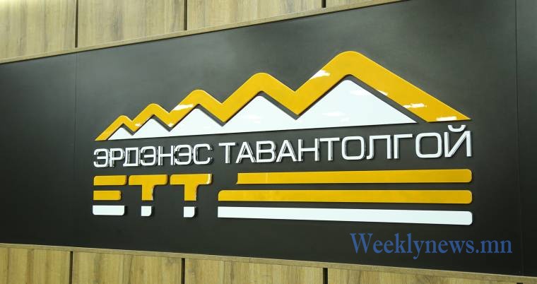 1072 ХУВЬЦААНЫ НОГДОЛ АШИГ 93500 ТӨГРӨГИЙГ ЭНЭ САРД ОЛГОНО
