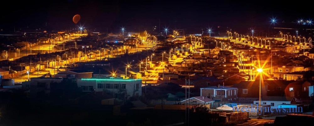 ЦАХИЛГААНЫ ШӨНИЙН ТАРИФЫН ХӨНГӨЛӨЛТИЙГ ЗОГСООЛОО