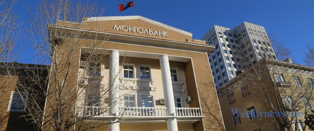 СӨХ-НЫ ТӨЛБӨРӨӨ ТӨЛӨХГҮЙ БОЛ МОНГОЛБАНКНЫ ХАР ЖАГСААЛТАД ОРУУЛАХ ХУУЛЬ БАТАЛНА