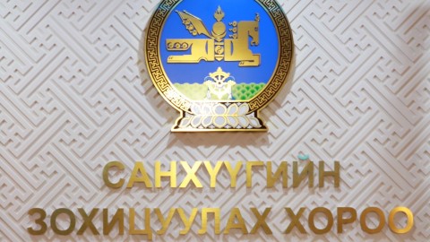 ИПОТЕКИЙН ДААТГАЛЫН ҮЙЛ АЖИЛЛАГААНЫ ЗОХИЦУУЛАЛТ ШИНЭЧЛЭГДЛЭЭ