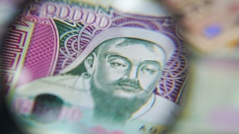 ДӨРӨВДҮГЭЭР САРЫН 1-НЭЭС  ХӨДӨЛМӨРИЙН ХӨЛСНИЙ ДООД ХЭМЖЭЭ НЭМЭГДЭНЭ