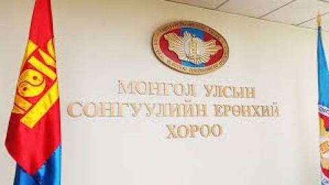 СОНГОГЧДЫН НЭРИЙН ЖАГСААЛТЫГ ЦАХИМ ХУУДАСТ БАЙРШУУЛЛАА