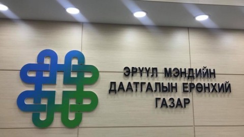 ИРЭХ ДӨРӨВДҮГЭЭР САРААС ЭМД-ЫН ХУВЬ ХЭМЖЭЭ  НЭМЭГДЭНЭ