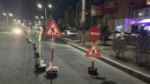 2025 ОНЫ НИЙСЛЭЛИЙН ЗАМ ЗАСВАРЫН АЖИЛ ЭХЭЛЛЭЭ