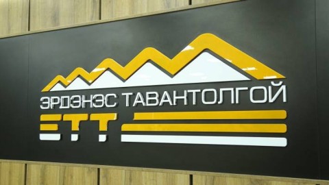 1072 ХУВЬЦААНЫ НОГДОЛ АШИГ 93500 ТӨГРӨГИЙГ ЭНЭ САРД ОЛГОНО