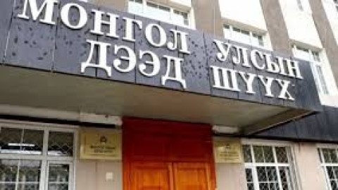 ХҮЧИНДЭЖ ХҮНИЙ АМЬ НАС ХОРООСОН ЭТГЭЭДИЙГ ЦАГААТГАСАН ШИЙДВЭРИЙГ ДЭЭД ШҮҮХ ХҮЧИНГҮЙД ТООЦЛОО