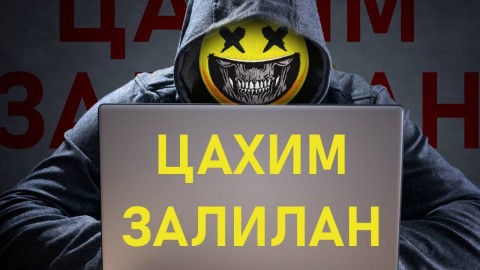БУЦАЛТГҮЙ ТУСЛАМЖААР 50 САЯ ТӨГРӨГ АВАХААР ҮЙЛЧИЛГЭЭНИЙ ХУРААМЖ 990,000 ТӨГРӨГ ШИЛЖҮҮЛЖ, ЗАЛИЛУУЛЖЭЭ