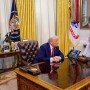 ДОНАЛЬД ТРАМП АМЕРИКЧУУДЫГ ЭНТЕРТАЙНМЕНТ САЛБАРЫН МӨЛЖЛӨГӨӨС ХАМГААЛАХ ТУШААЛ ГАРГАЖЭЭ